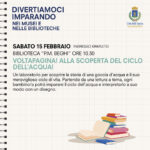 Divertiamoci imparando: Voltapagina! Alla scoperta dell'acqua