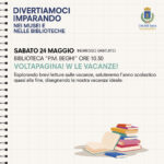 Divertiamoci imparando: Voltapagina! W le vacanze