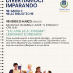 Divertiamoci imparando nei Musei e nelle Biblioteche