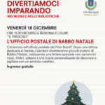 L'ufficio postale di Babbo Natale in Mediateca